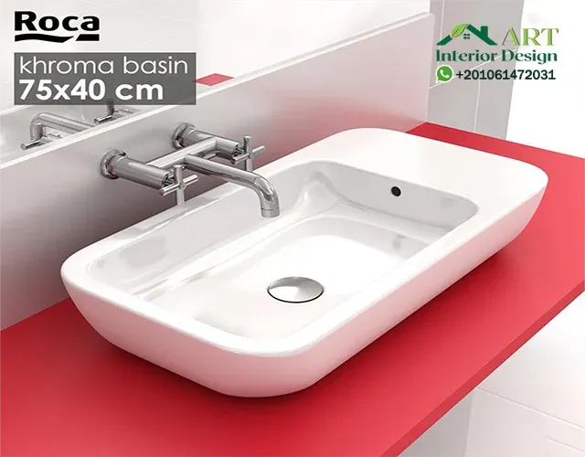 سعر حوض الحمام اسعار حوض الحمام